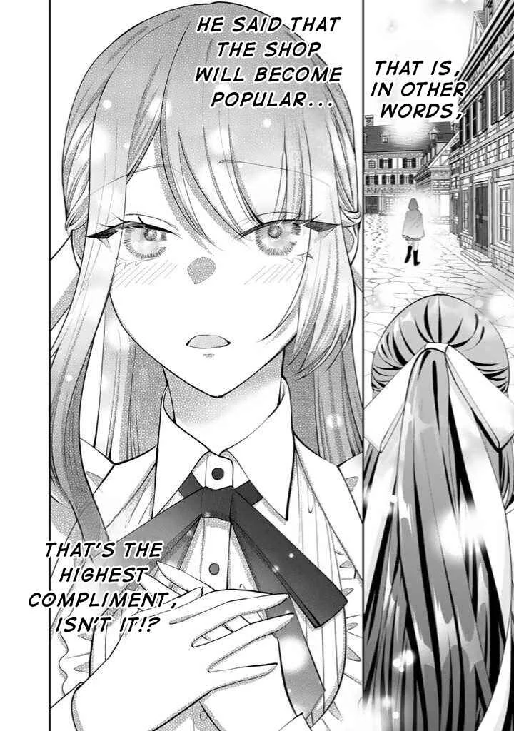 Okashi na Akuyaku Reijou wa Botsurakugo ni Amatou no Ouji ni Karamareru you ni Narimashita Chapter 2.2 - Page 12