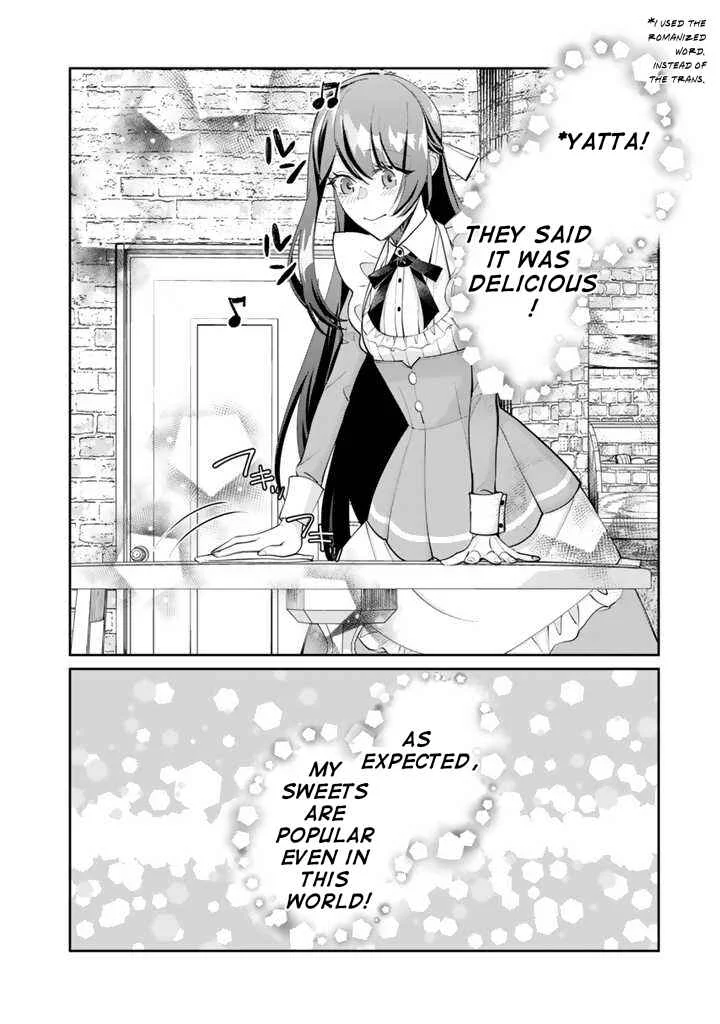 Okashi na Akuyaku Reijou wa Botsurakugo ni Amatou no Ouji ni Karamareru you ni Narimashita Chapter 2.2 - Page 14