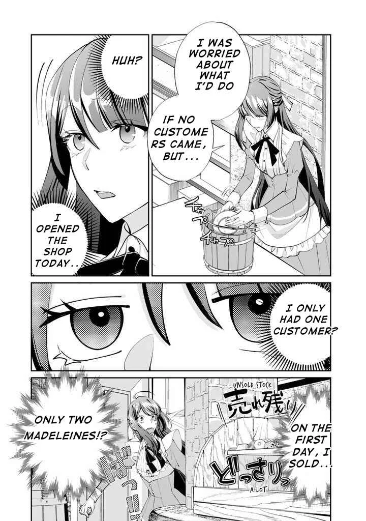 Okashi na Akuyaku Reijou wa Botsurakugo ni Amatou no Ouji ni Karamareru you ni Narimashita Chapter 2.2 - Page 15
