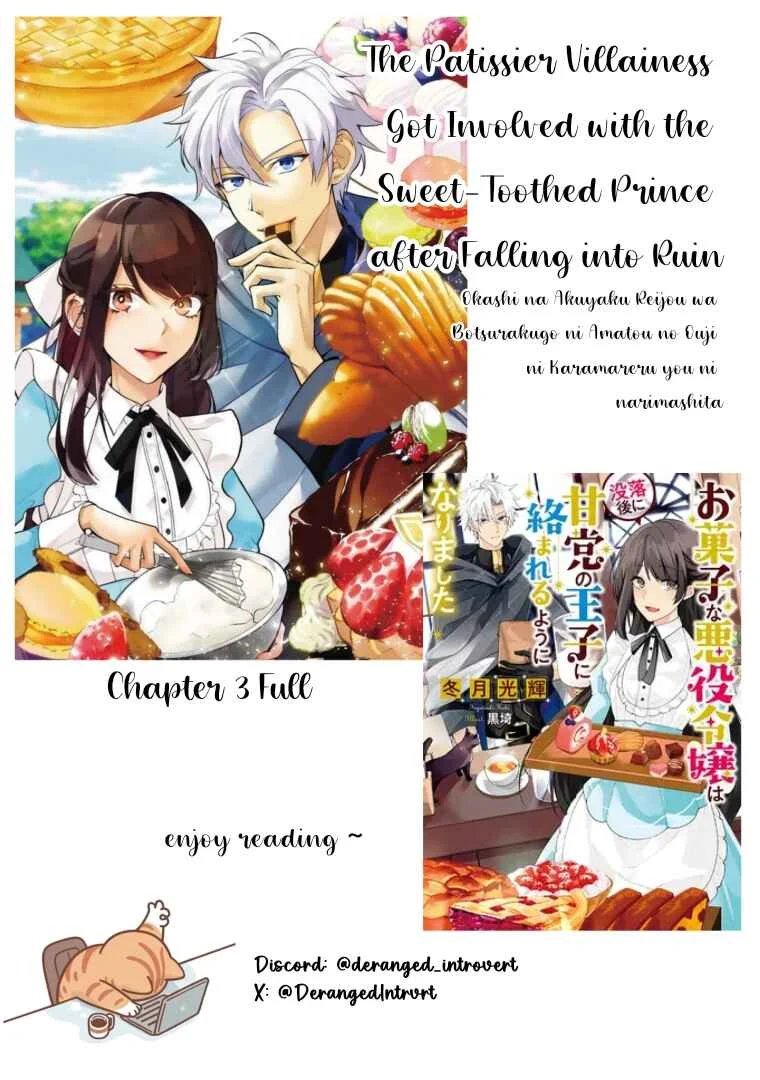 Okashi na Akuyaku Reijou wa Botsurakugo ni Amatou no Ouji ni Karamareru you ni Narimashita Chapter 3: The Strongest Advertising - Page 1
