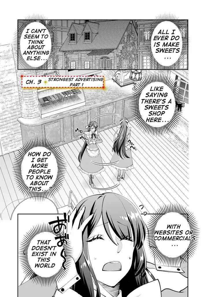 Okashi na Akuyaku Reijou wa Botsurakugo ni Amatou no Ouji ni Karamareru you ni Narimashita Chapter 3: The Strongest Advertising - Page 2
