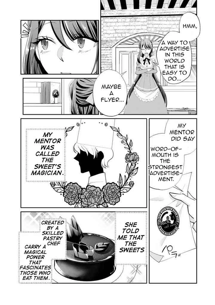Okashi na Akuyaku Reijou wa Botsurakugo ni Amatou no Ouji ni Karamareru you ni Narimashita Chapter 3: The Strongest Advertising - Page 3