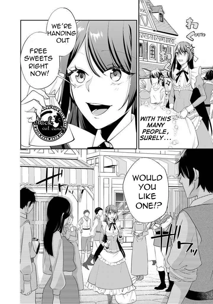 Okashi na Akuyaku Reijou wa Botsurakugo ni Amatou no Ouji ni Karamareru you ni Narimashita Chapter 3: The Strongest Advertising - Page 7