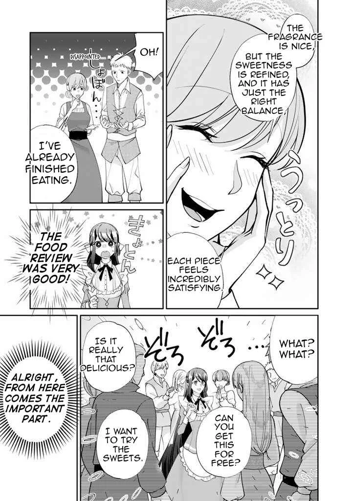 Okashi na Akuyaku Reijou wa Botsurakugo ni Amatou no Ouji ni Karamareru you ni Narimashita Chapter 3: The Strongest Advertising - Page 10