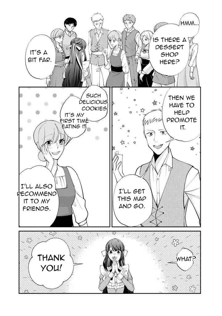 Okashi na Akuyaku Reijou wa Botsurakugo ni Amatou no Ouji ni Karamareru you ni Narimashita Chapter 3: The Strongest Advertising - Page 12