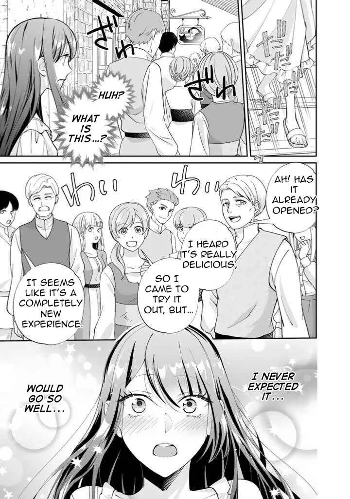 Okashi na Akuyaku Reijou wa Botsurakugo ni Amatou no Ouji ni Karamareru you ni Narimashita Chapter 3: The Strongest Advertising - Page 16