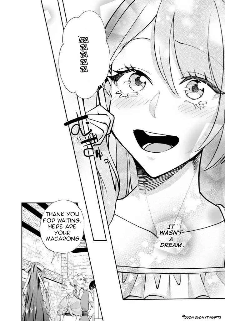 Okashi na Akuyaku Reijou wa Botsurakugo ni Amatou no Ouji ni Karamareru you ni Narimashita Chapter 3: The Strongest Advertising - Page 17