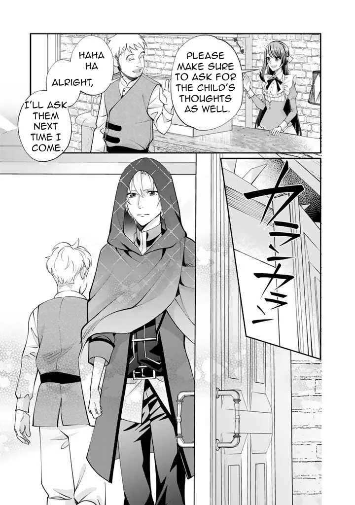 Okashi na Akuyaku Reijou wa Botsurakugo ni Amatou no Ouji ni Karamareru you ni Narimashita Chapter 3: The Strongest Advertising - Page 20