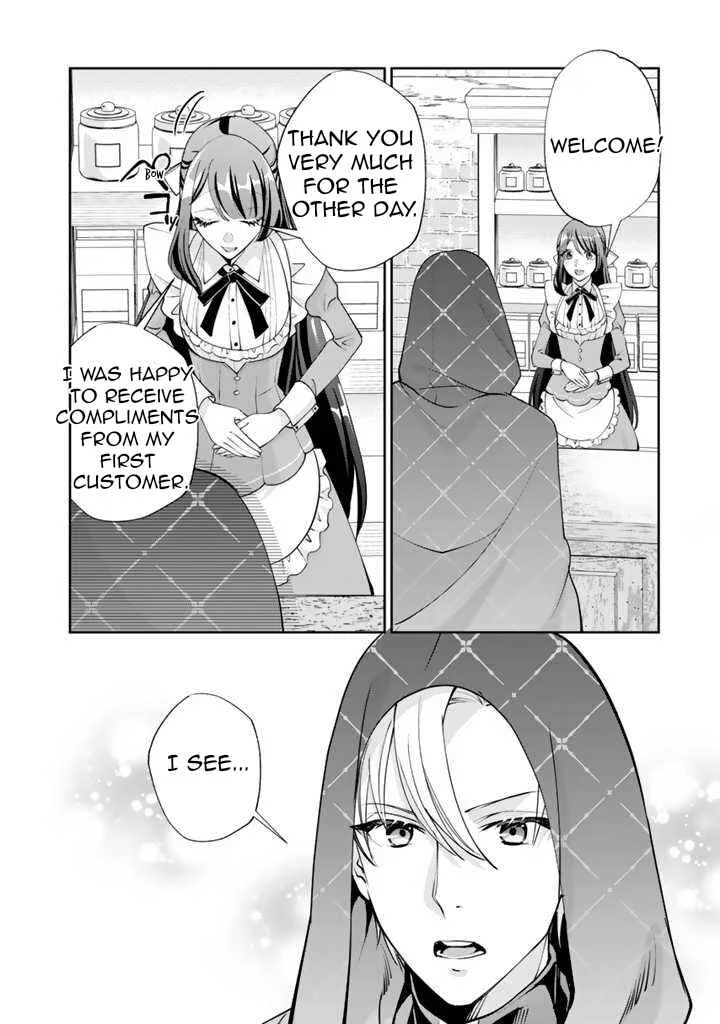 Okashi na Akuyaku Reijou wa Botsurakugo ni Amatou no Ouji ni Karamareru you ni Narimashita Chapter 3: The Strongest Advertising - Page 21