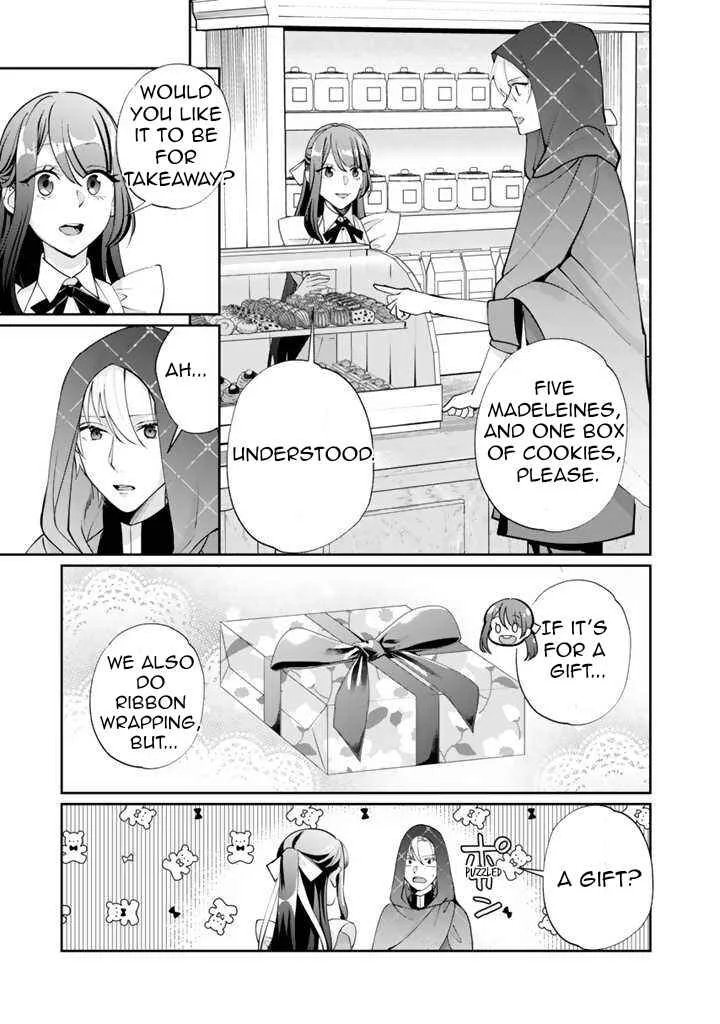 Okashi na Akuyaku Reijou wa Botsurakugo ni Amatou no Ouji ni Karamareru you ni Narimashita Chapter 3: The Strongest Advertising - Page 22