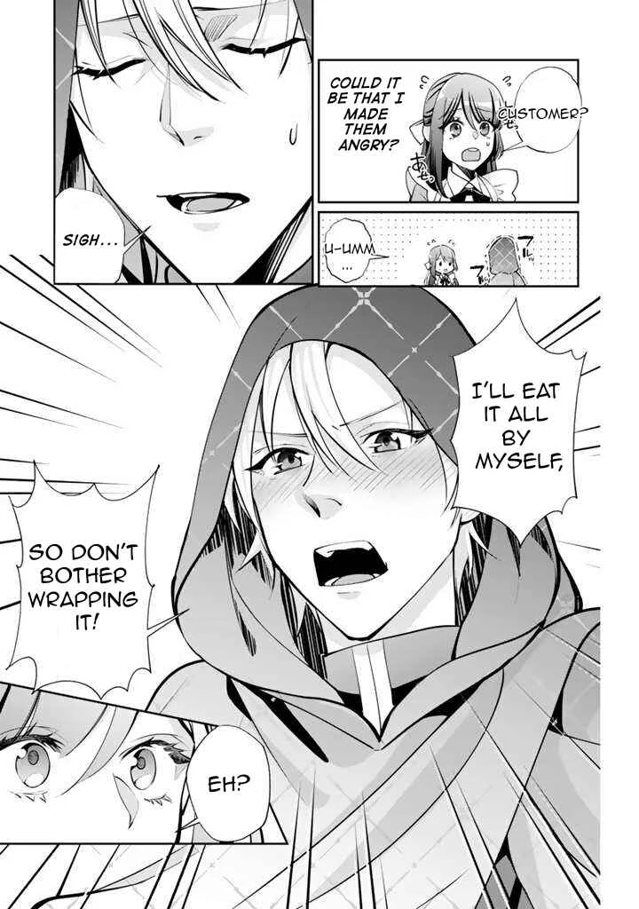 Okashi na Akuyaku Reijou wa Botsurakugo ni Amatou no Ouji ni Karamareru you ni Narimashita Chapter 3: The Strongest Advertising - Page 24