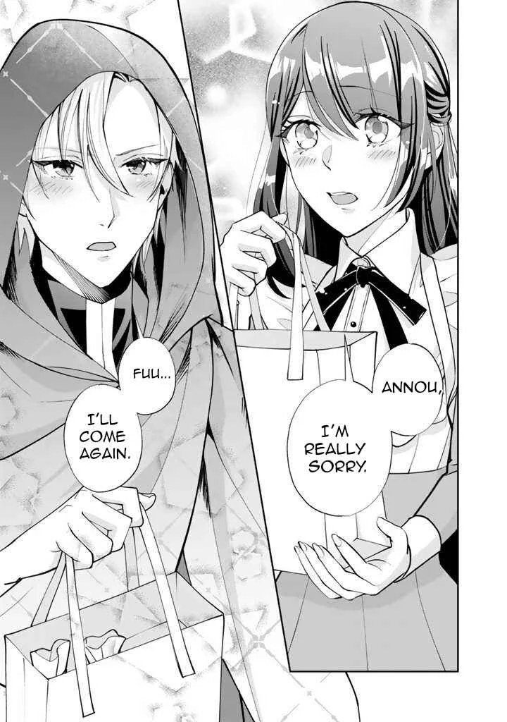 Okashi na Akuyaku Reijou wa Botsurakugo ni Amatou no Ouji ni Karamareru you ni Narimashita Chapter 3: The Strongest Advertising - Page 26