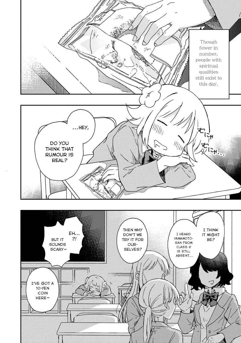 Okawari Itadaketa darou ka? Chapter 1: The Kitsune Udon of Fate (Part 1) - Page 2