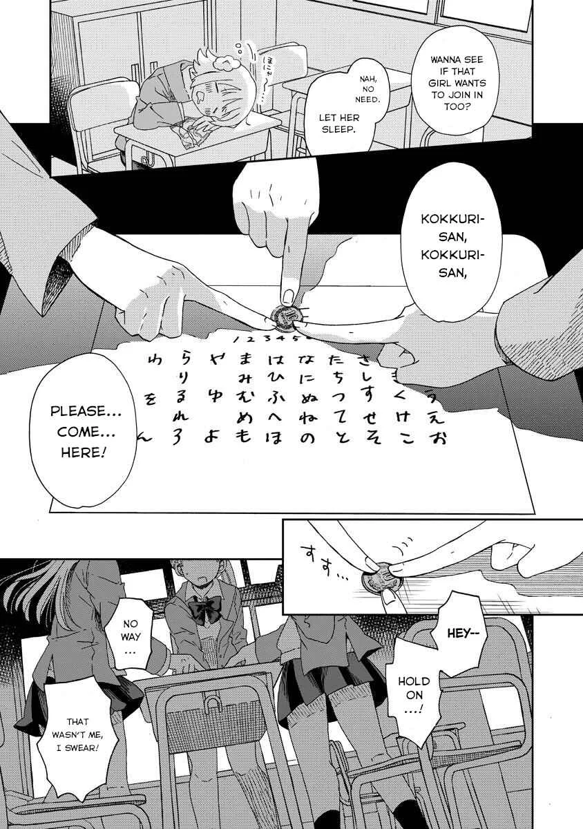 Okawari Itadaketa darou ka? Chapter 1: The Kitsune Udon of Fate (Part 1) - Page 3