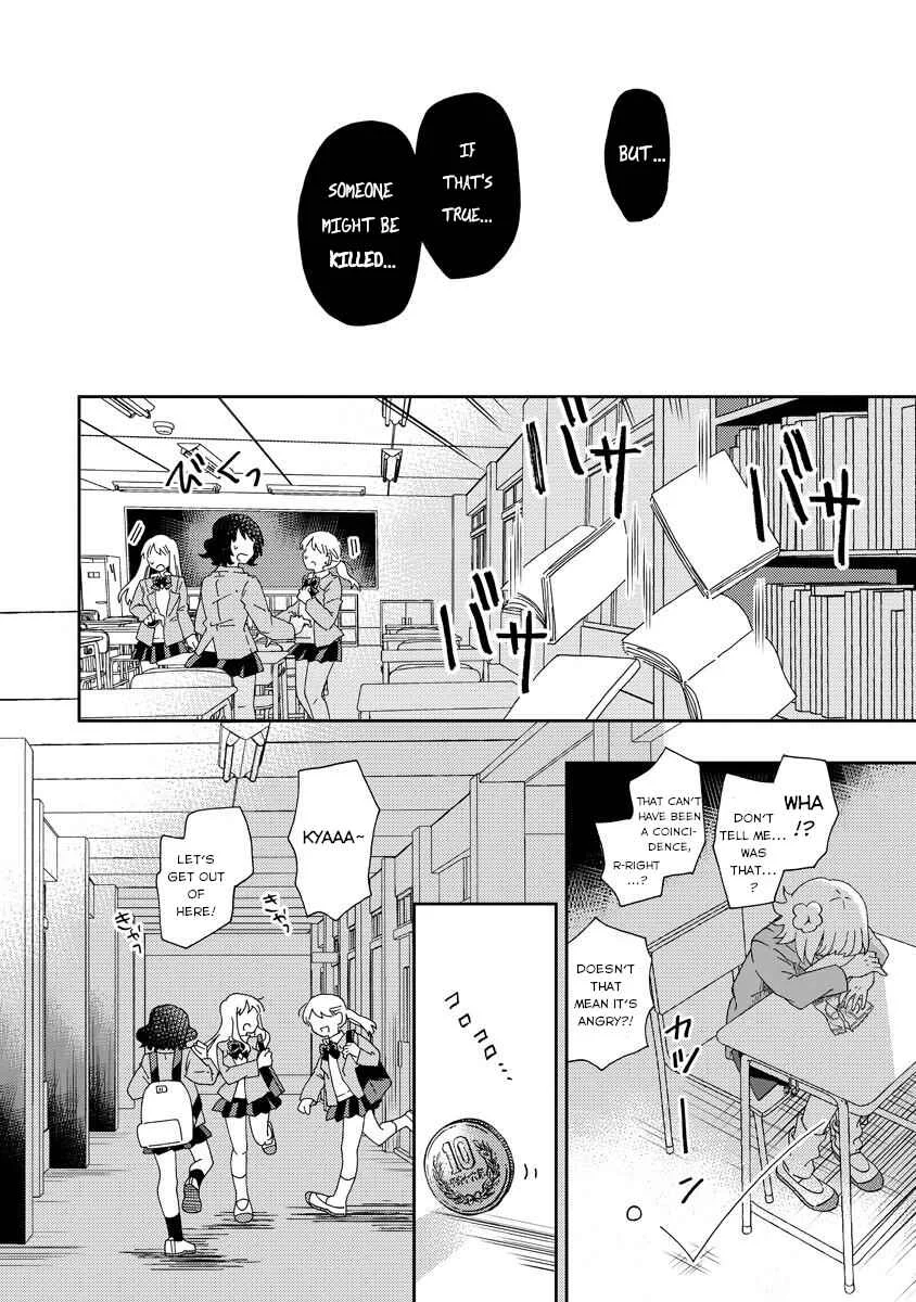 Okawari Itadaketa darou ka? Chapter 1: The Kitsune Udon of Fate (Part 1) - Page 4