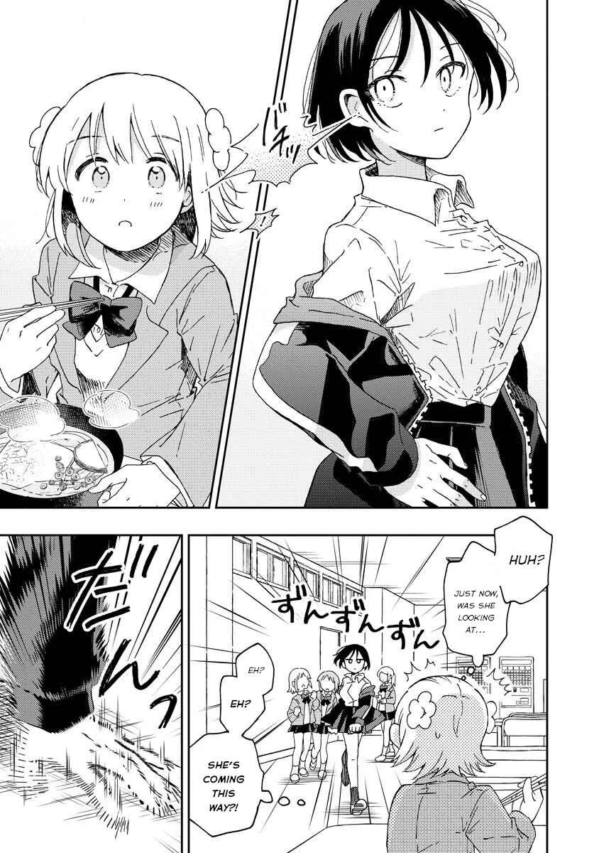 Okawari Itadaketa darou ka? Chapter 1: The Kitsune Udon of Fate (Part 1) - Page 11
