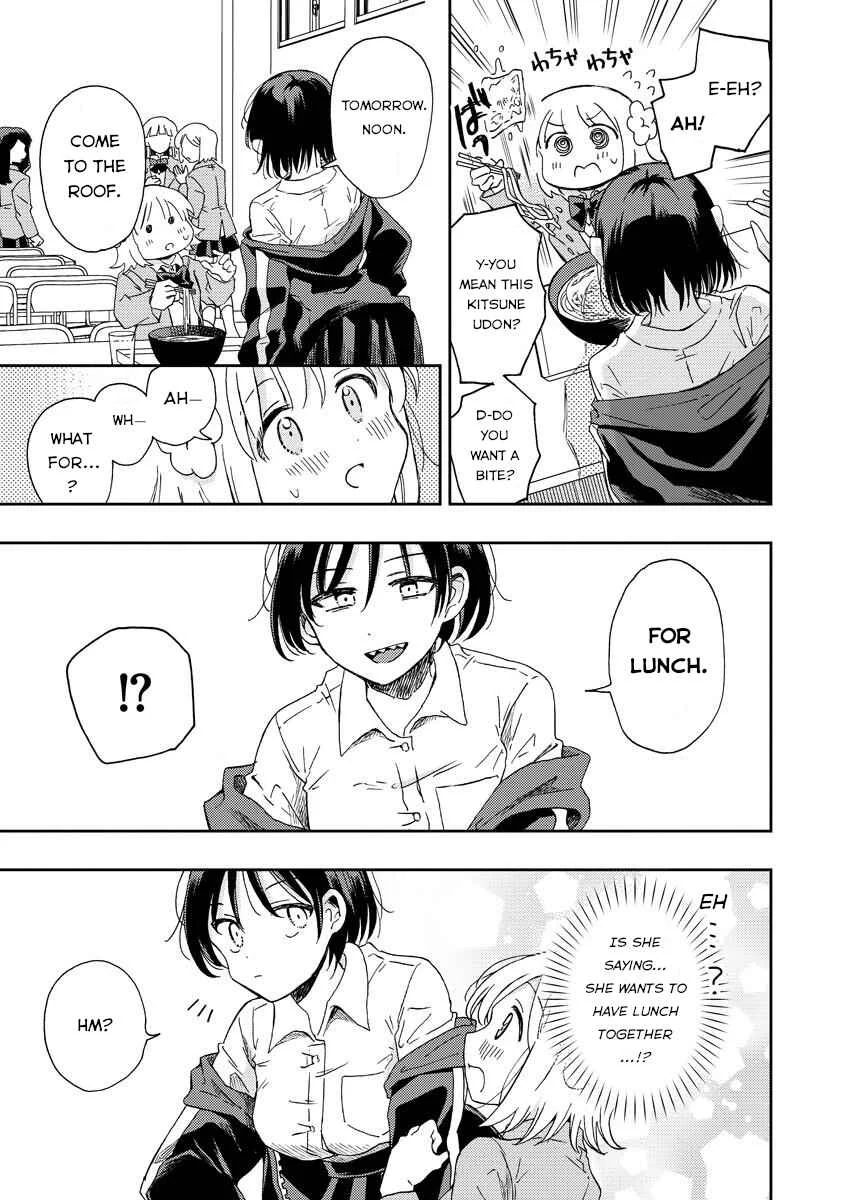 Okawari Itadaketa darou ka? Chapter 1: The Kitsune Udon of Fate (Part 1) - Page 13