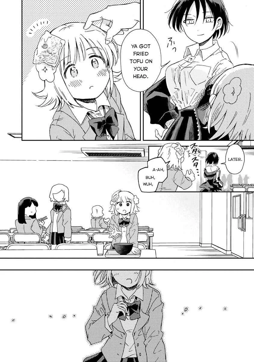 Okawari Itadaketa darou ka? Chapter 1: The Kitsune Udon of Fate (Part 1) - Page 14
