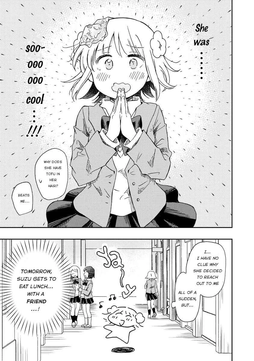 Okawari Itadaketa darou ka? Chapter 1: The Kitsune Udon of Fate (Part 1) - Page 15
