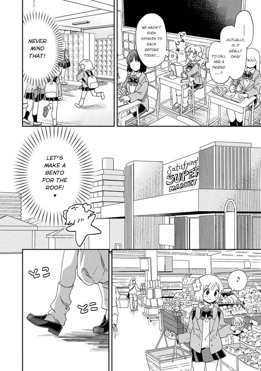 Okawari Itadaketa darou ka? Chapter 1: The Kitsune Udon of Fate (Part 1) - Page 16
