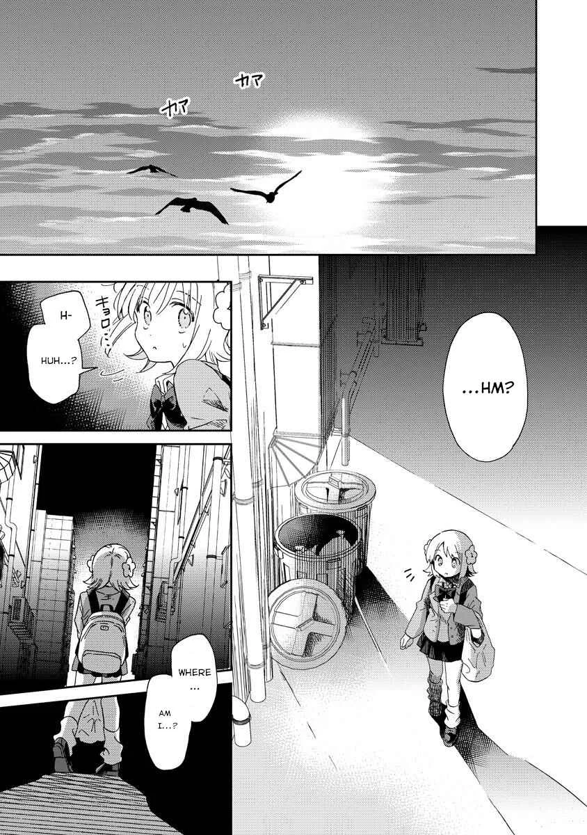 Okawari Itadaketa darou ka? Chapter 1: The Kitsune Udon of Fate (Part 1) - Page 17