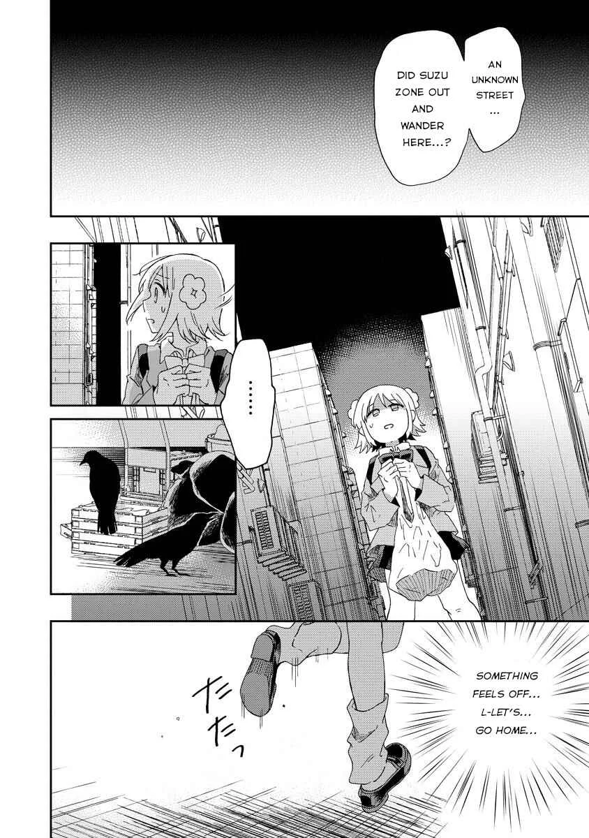 Okawari Itadaketa darou ka? Chapter 1: The Kitsune Udon of Fate (Part 1) - Page 18