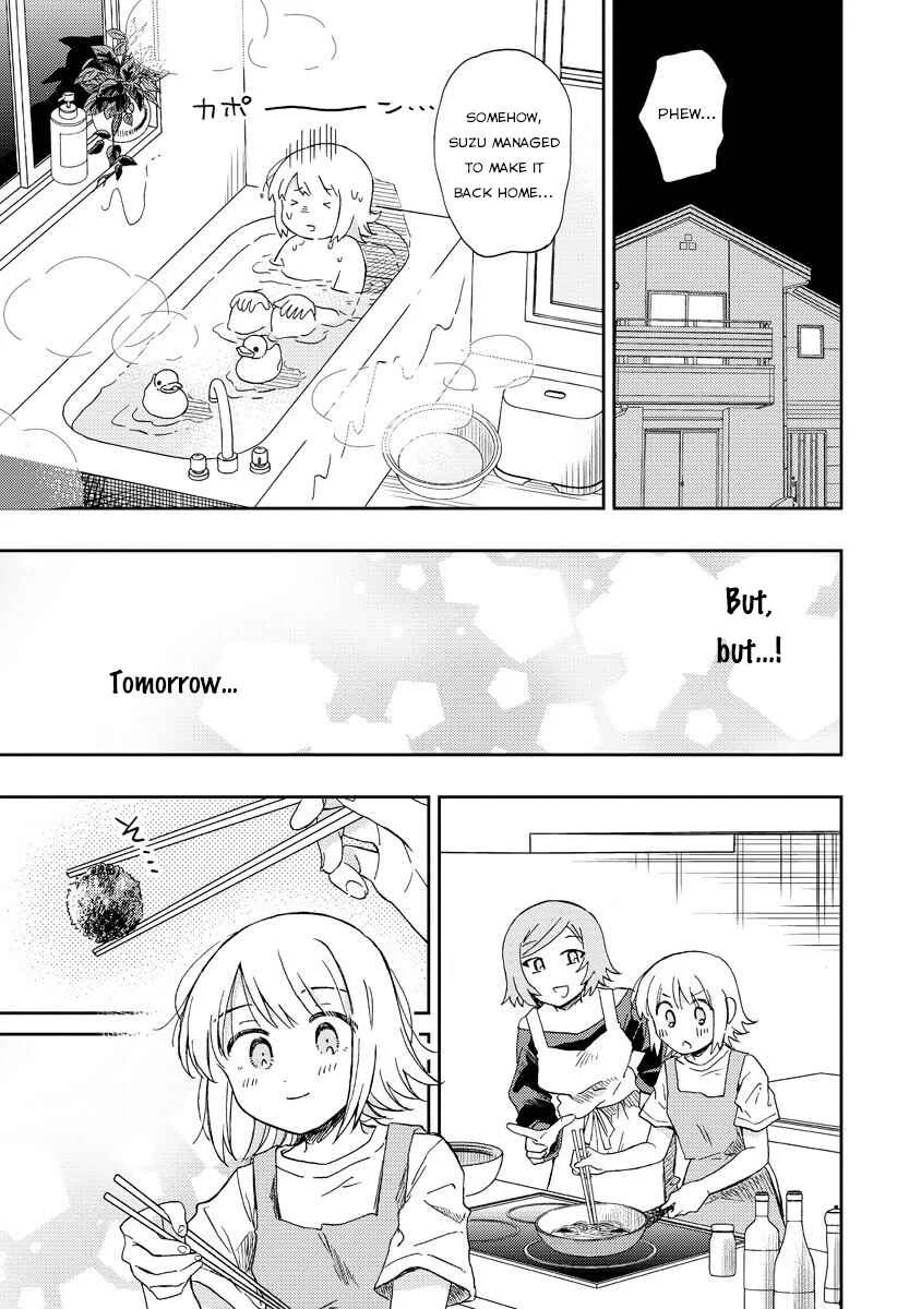 Okawari Itadaketa darou ka? Chapter 1: The Kitsune Udon of Fate (Part 1) - Page 19