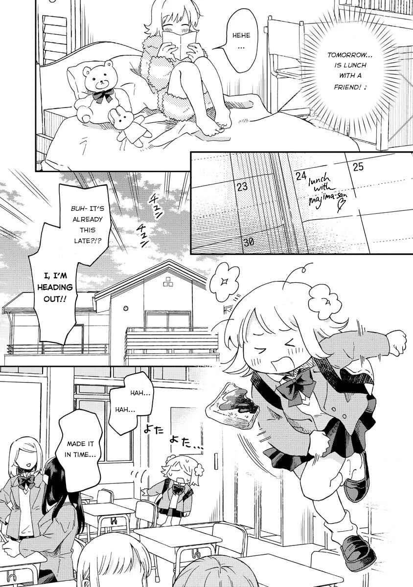 Okawari Itadaketa darou ka? Chapter 1: The Kitsune Udon of Fate (Part 1) - Page 20