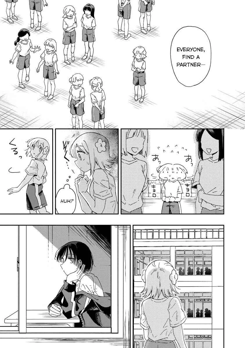 Okawari Itadaketa darou ka? Chapter 1: The Kitsune Udon of Fate (Part 1) - Page 21