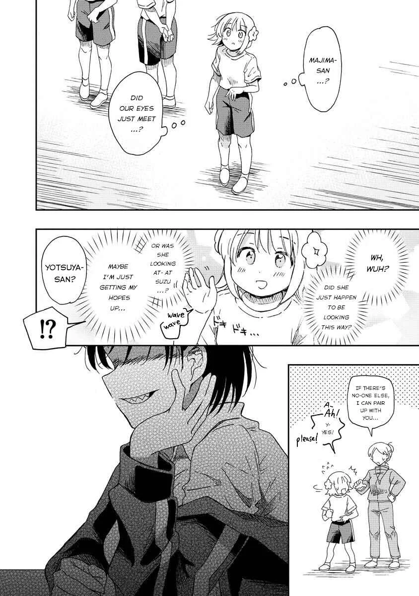 Okawari Itadaketa darou ka? Chapter 1: The Kitsune Udon of Fate (Part 1) - Page 22