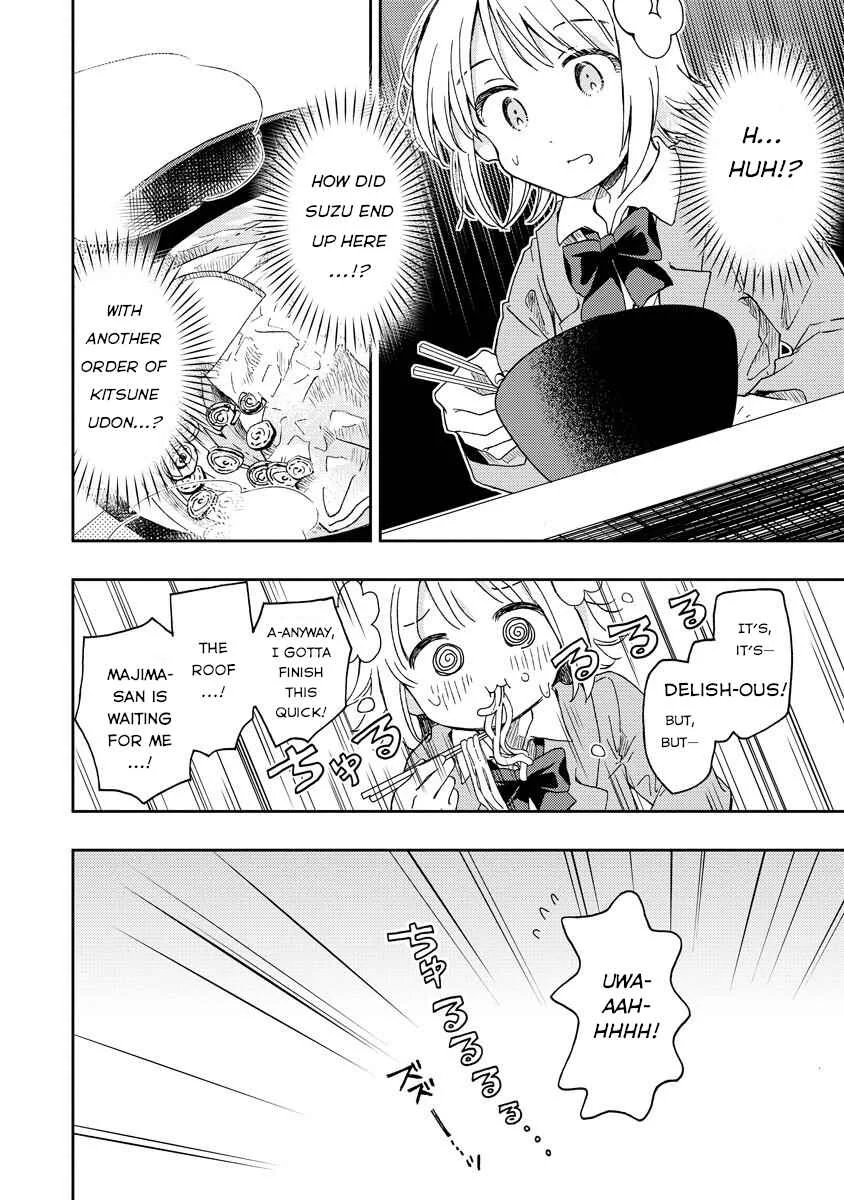 Okawari Itadaketa darou ka? Chapter 1: The Kitsune Udon of Fate (Part 1) - Page 24