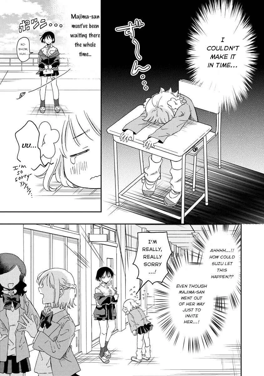 Okawari Itadaketa darou ka? Chapter 1: The Kitsune Udon of Fate (Part 1) - Page 25