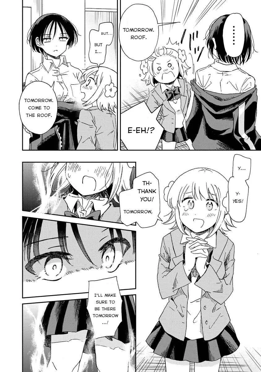 Okawari Itadaketa darou ka? Chapter 1: The Kitsune Udon of Fate (Part 1) - Page 26