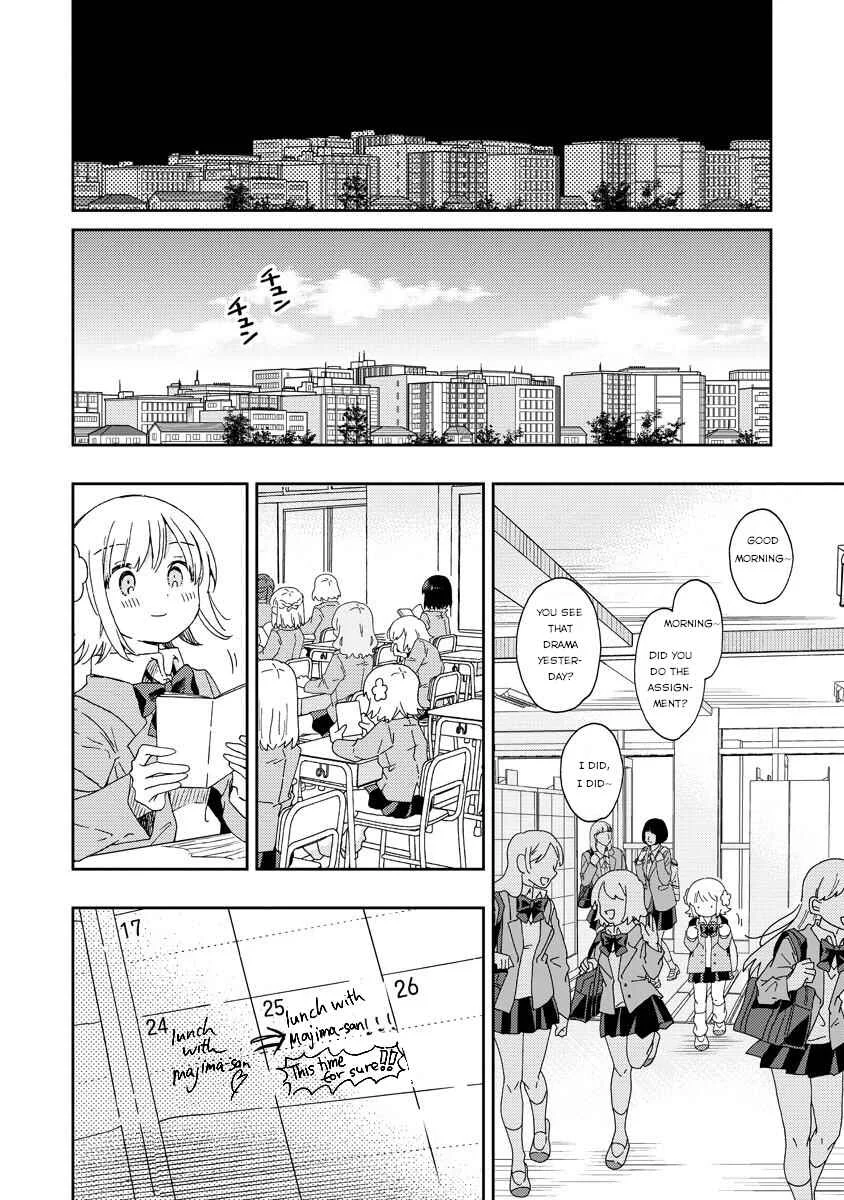 Okawari Itadaketa darou ka? Chapter 1: The Kitsune Udon of Fate (Part 1) - Page 28