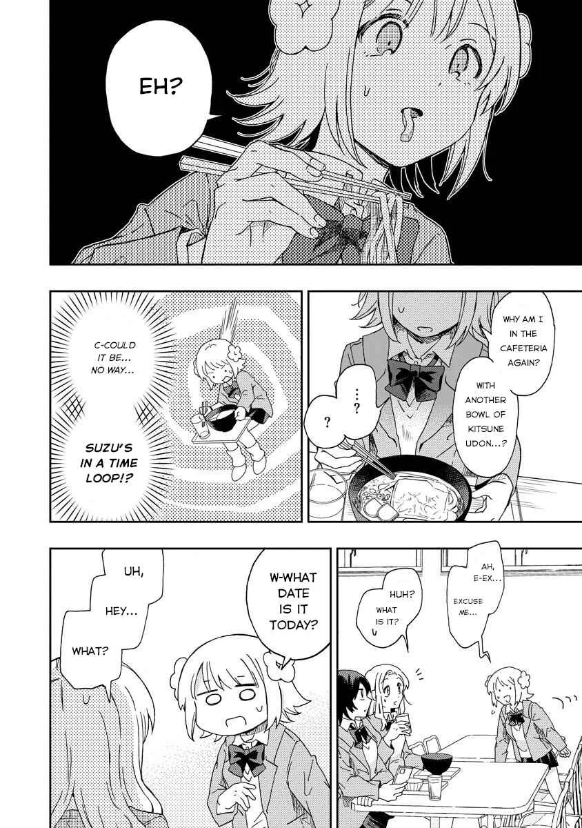 Okawari Itadaketa darou ka? Chapter 1: The Kitsune Udon of Fate (Part 1) - Page 30