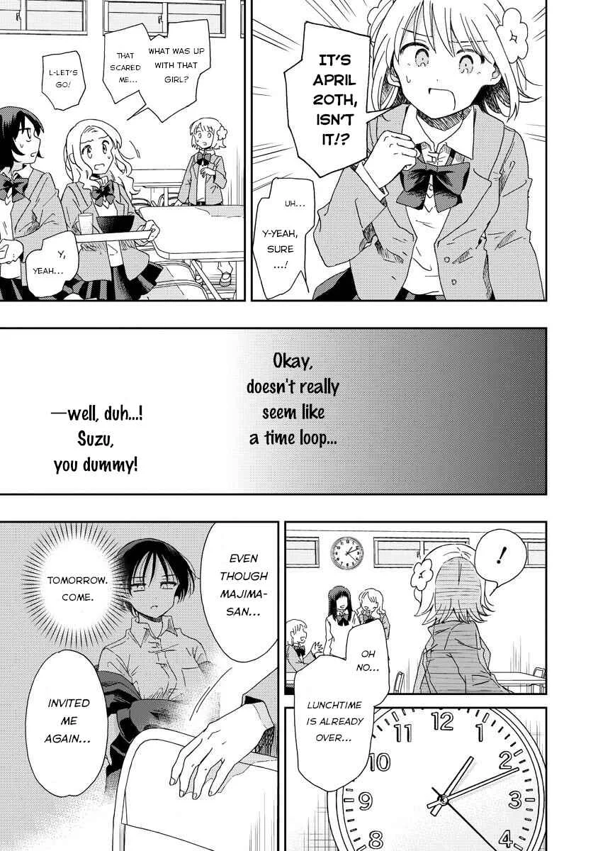 Okawari Itadaketa darou ka? Chapter 1: The Kitsune Udon of Fate (Part 1) - Page 31