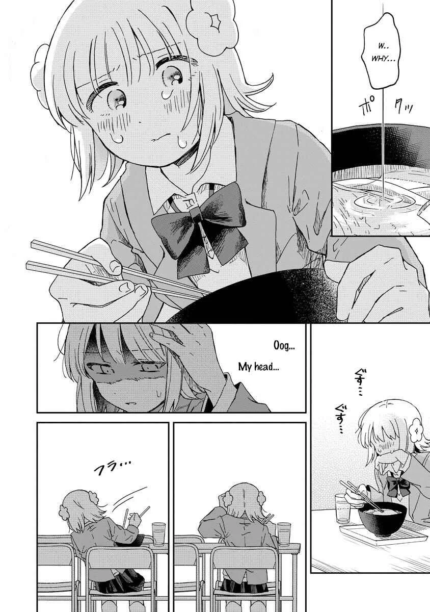 Okawari Itadaketa darou ka? Chapter 1: The Kitsune Udon of Fate (Part 1) - Page 32