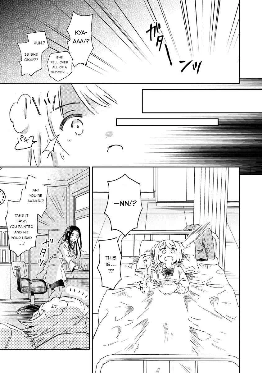 Okawari Itadaketa darou ka? Chapter 1: The Kitsune Udon of Fate (Part 1) - Page 33