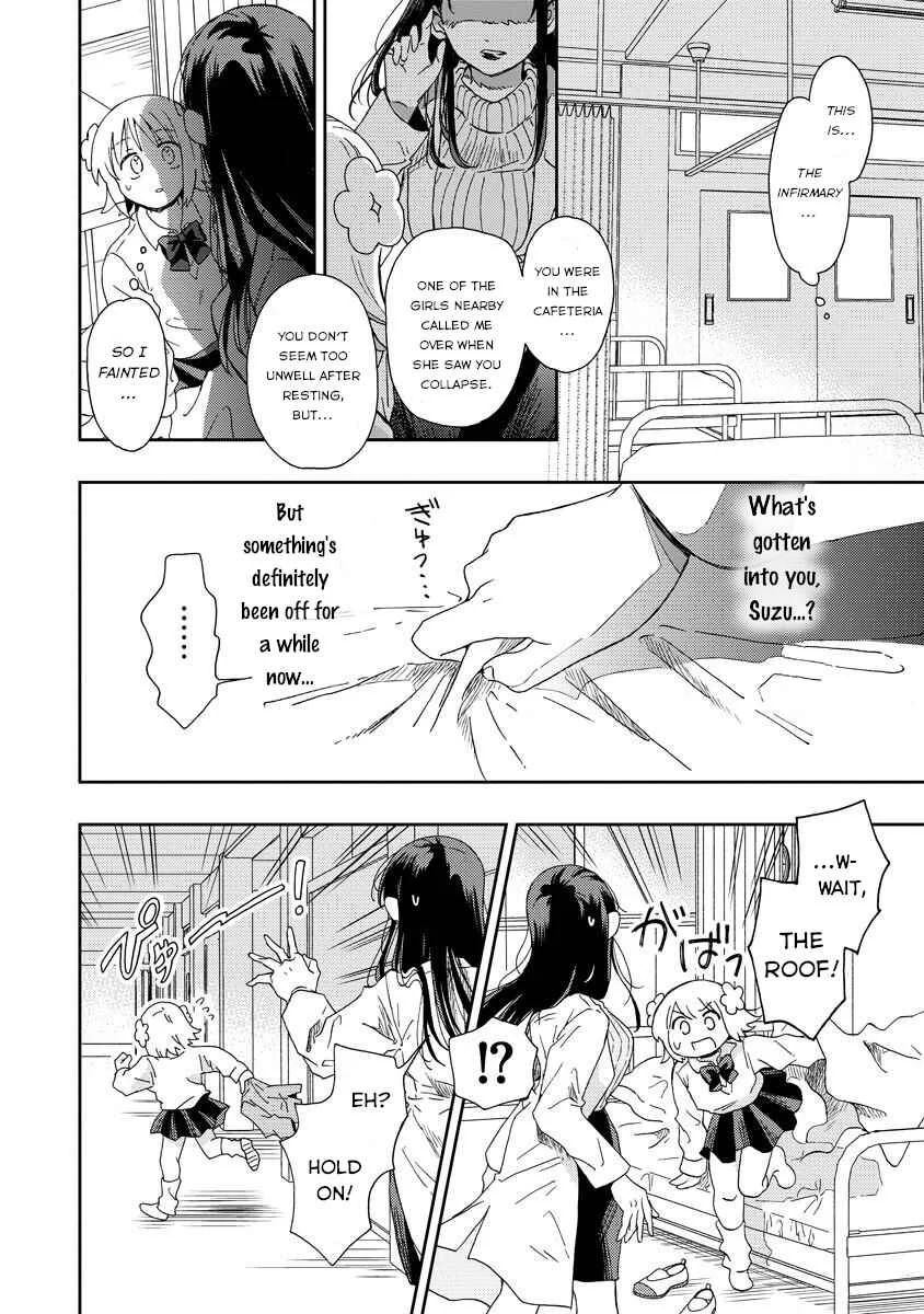 Okawari Itadaketa darou ka? Chapter 1: The Kitsune Udon of Fate (Part 1) - Page 34