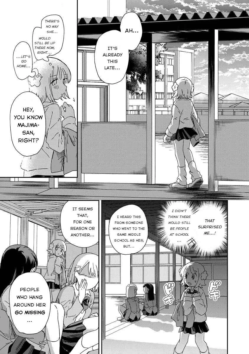 Okawari Itadaketa darou ka? Chapter 1: The Kitsune Udon of Fate (Part 1) - Page 35
