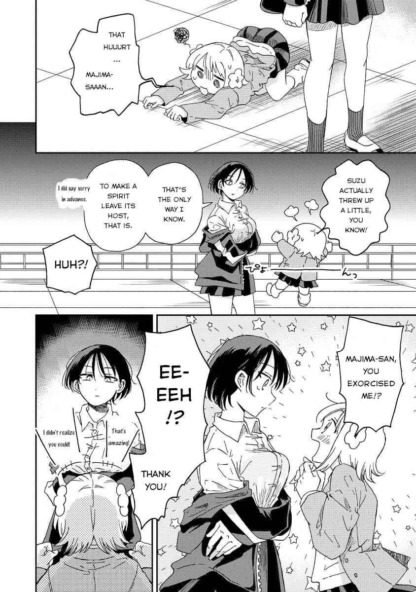 Okawari Itadaketa darou ka? Chapter 2: The Kitsune Udon of Fate (Part 2) - Page 12