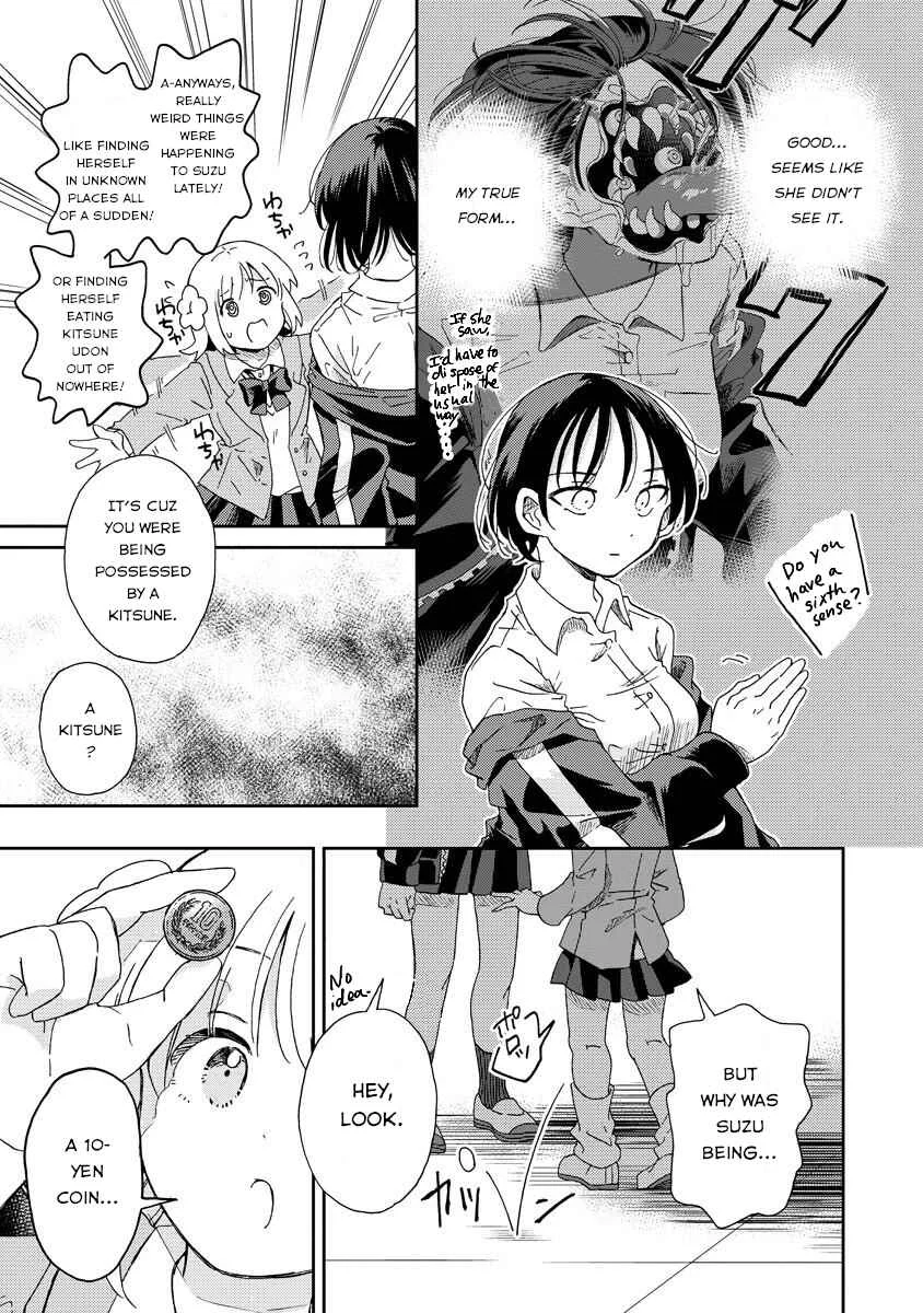 Okawari Itadaketa darou ka? Chapter 2: The Kitsune Udon of Fate (Part 2) - Page 13