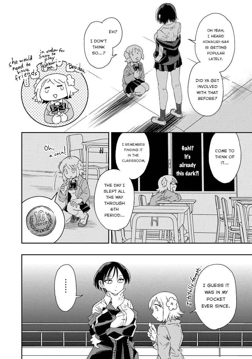 Okawari Itadaketa darou ka? Chapter 2: The Kitsune Udon of Fate (Part 2) - Page 14