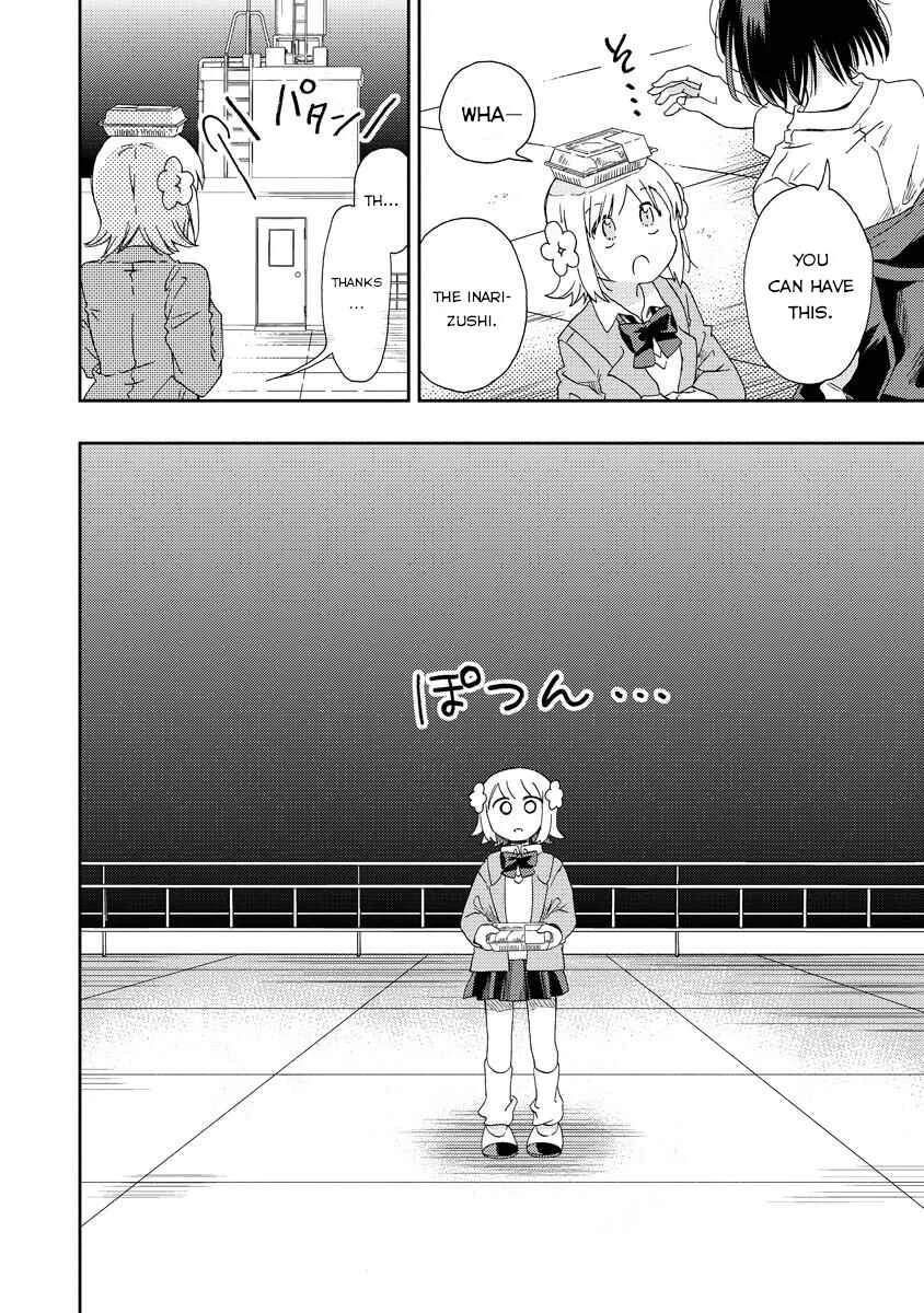 Okawari Itadaketa darou ka? Chapter 2: The Kitsune Udon of Fate (Part 2) - Page 16