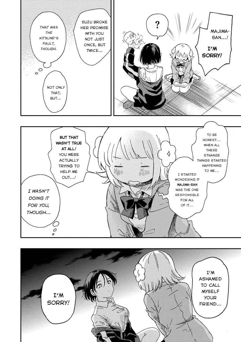 Okawari Itadaketa darou ka? Chapter 2: The Kitsune Udon of Fate (Part 2) - Page 22