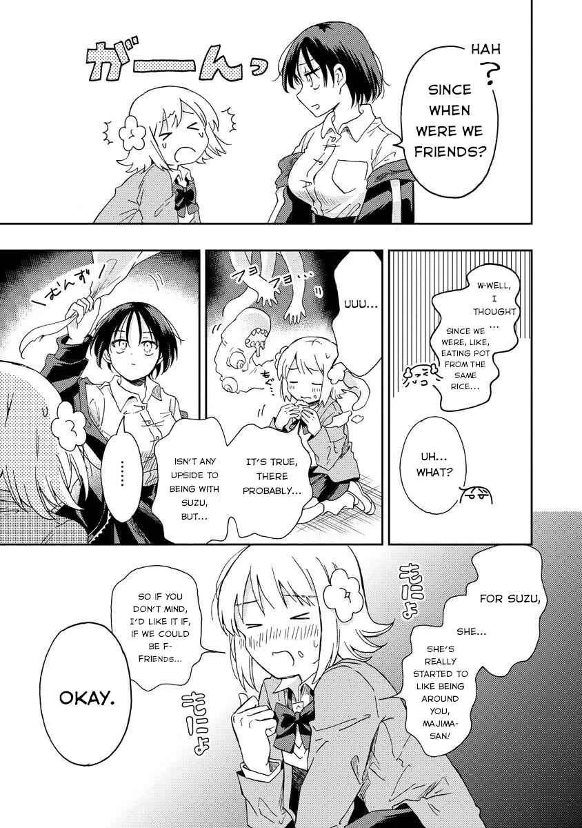 Okawari Itadaketa darou ka? Chapter 2: The Kitsune Udon of Fate (Part 2) - Page 23