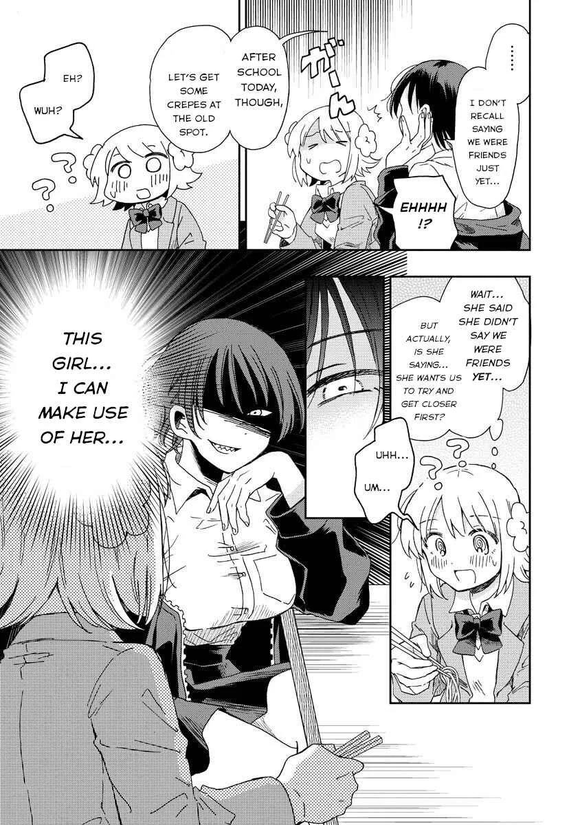 Okawari Itadaketa darou ka? Chapter 2: The Kitsune Udon of Fate (Part 2) - Page 29
