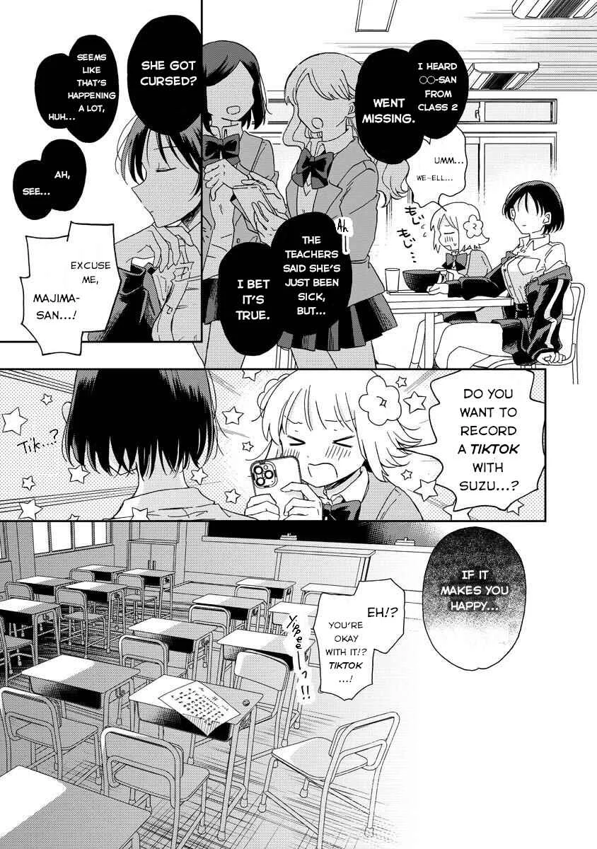 Okawari Itadaketa darou ka? Chapter 2: The Kitsune Udon of Fate (Part 2) - Page 31