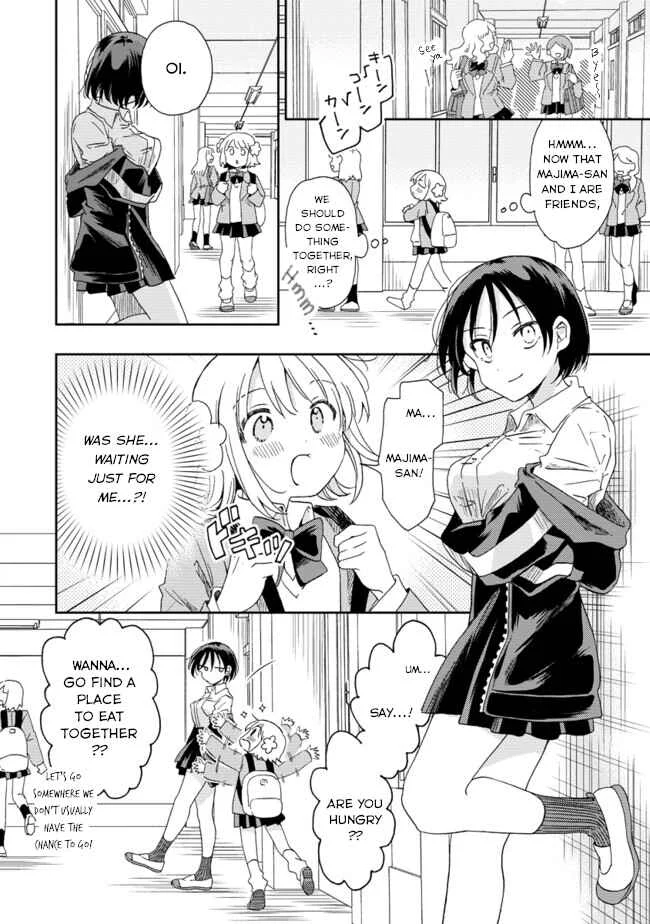 Okawari Itadaketa darou ka? Chapter 3: The Tunnel with the Faceless Woman (Part 1) - Page 2