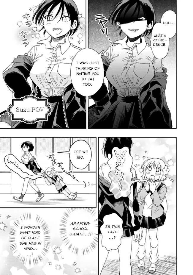 Okawari Itadaketa darou ka? Chapter 3: The Tunnel with the Faceless Woman (Part 1) - Page 3